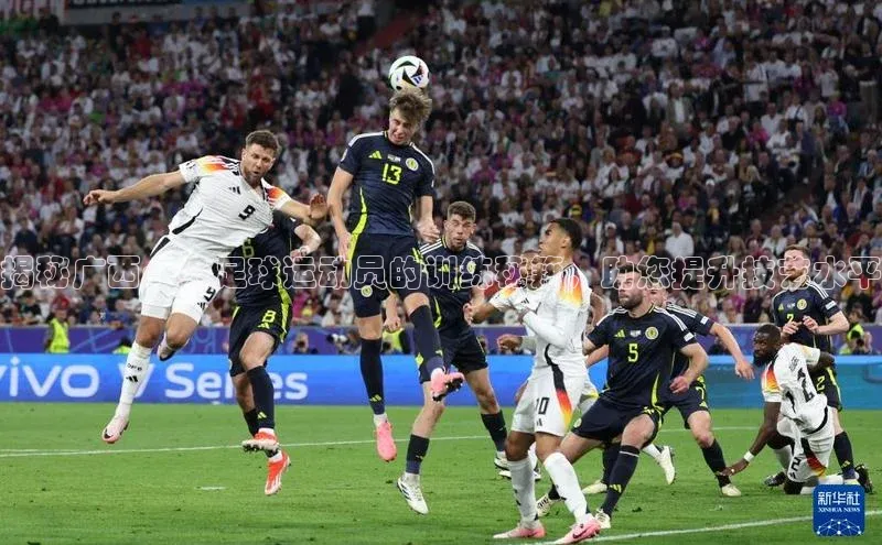 长征娱乐APP注册入口百度翻译App揭秘广西一级足球运动员的训练秘籍，助您提升技艺水平