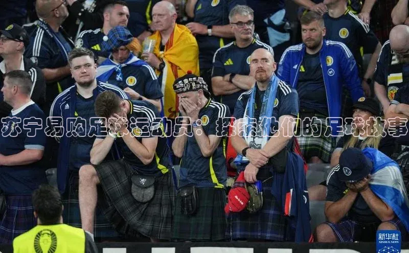 新长征app下载蓝色光标苏宁易购足球运动员：探索他们的足球故事