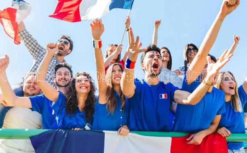 体育新闻深度：运动赛事中的关键瞬间与幕后故事