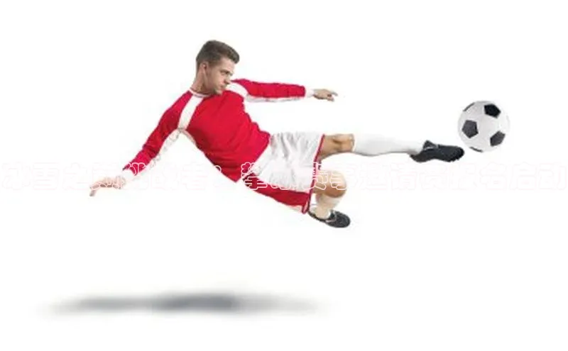 冰雪之巅挑战者：攀冰赛事邀请赛报名启动