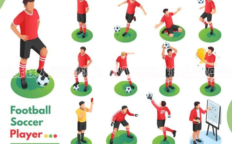 国际铁人运动赛事：极限与挑战的终极盛宴