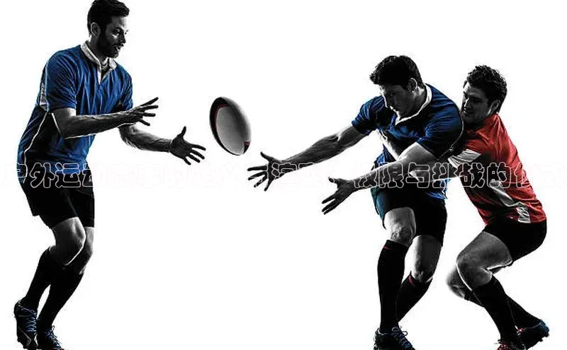 户外运动赛事的定义与演变：极限与挑战的仪式