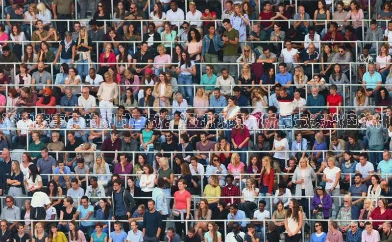 长征娱乐平台下载