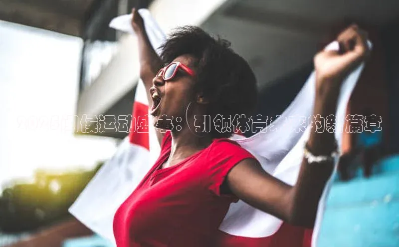 长征注册官网入口