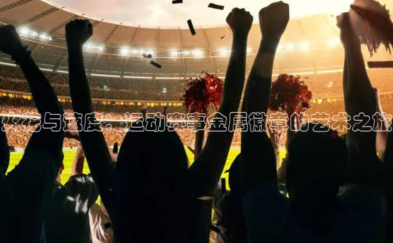 长征娱乐登录入口官方网站