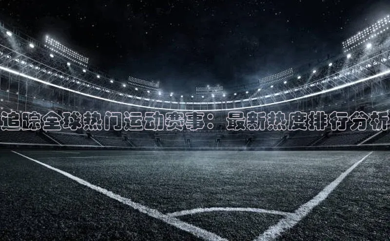 长征娱乐官网网页入口