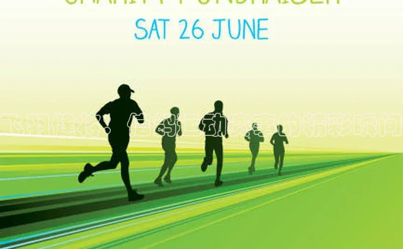 长征注册登录入口