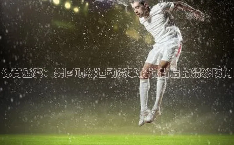 长征注册入口官网