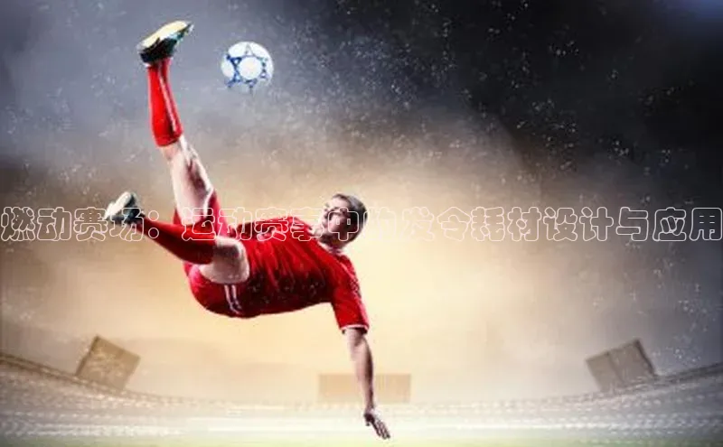 长征娱乐官网登录入口