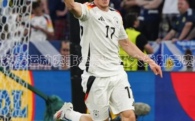 长征娱乐登录入口网页版