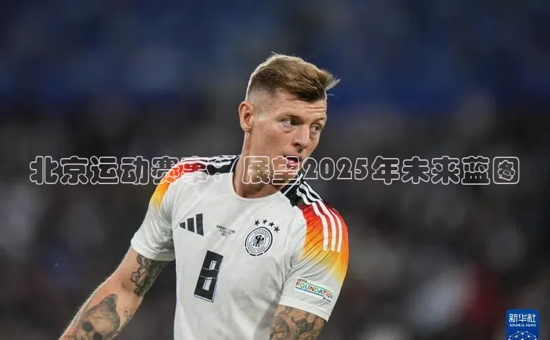 长征娱乐官网网页入口