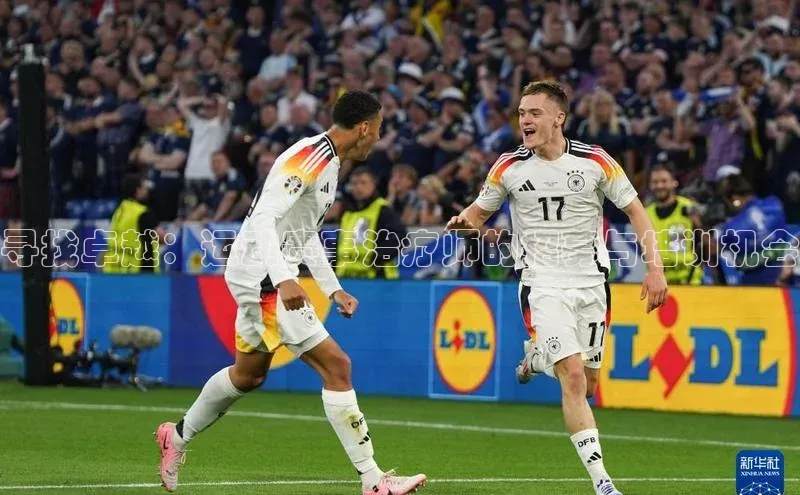 长征注册入口官网