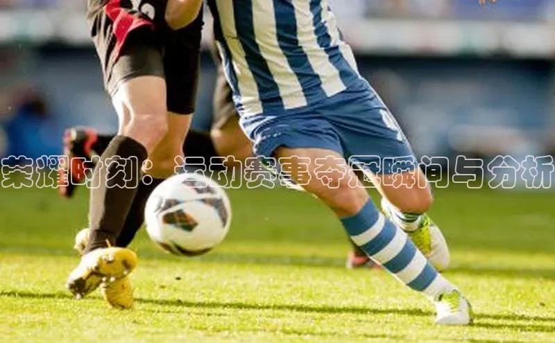 长征娱乐官网登录入口