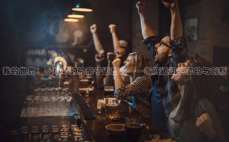 长征娱乐官网网页入口