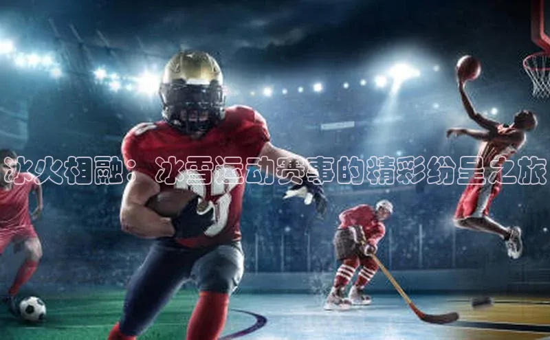 长征娱乐平台注册