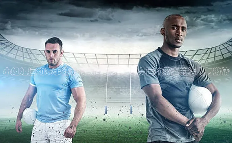 长征娱乐注册登录