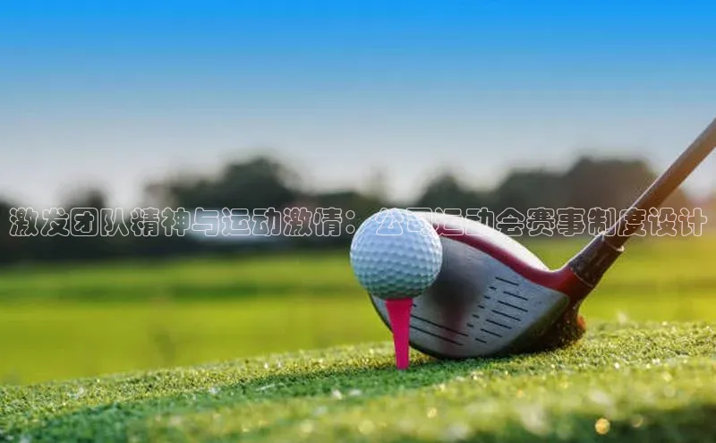 长征注册登录入口