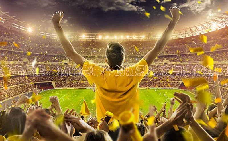 长征娱乐登录入口网页版