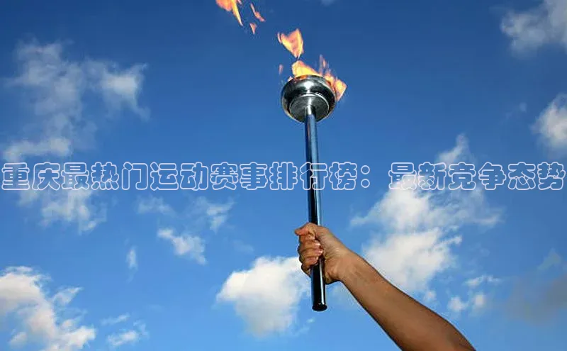 长征娱乐官网网页入口下载