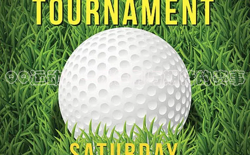 长征娱乐平台下载