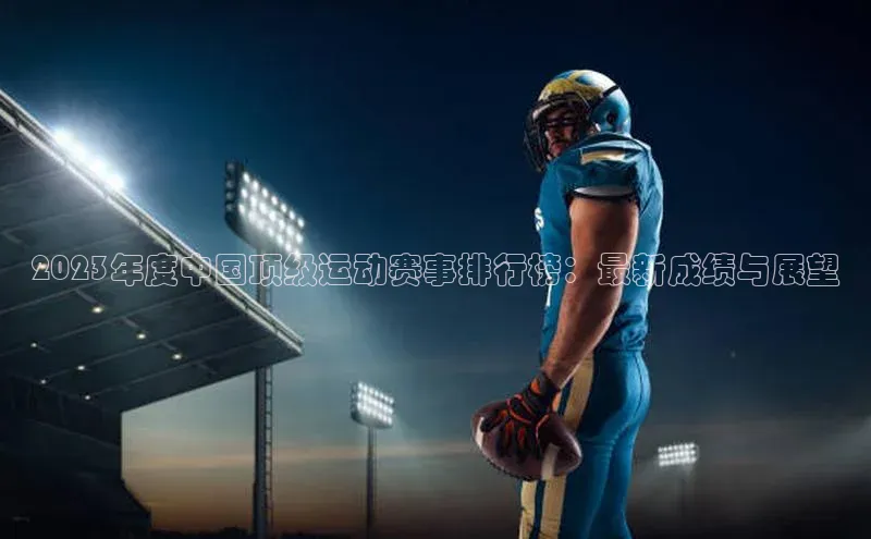 长征注册入口官网