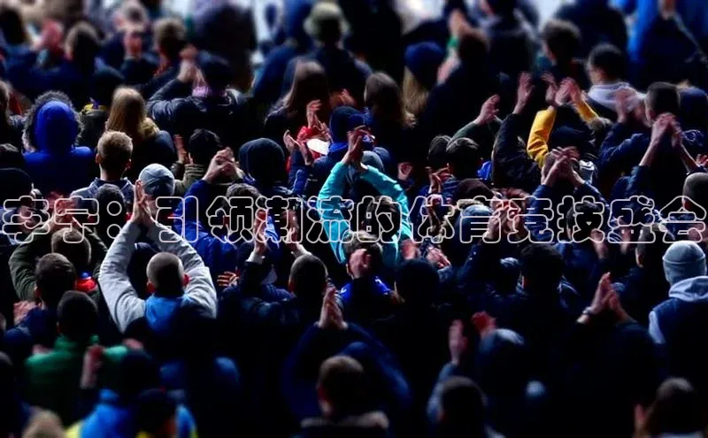 长征娱乐注册入口