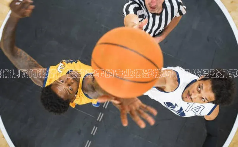 长征娱乐平台下载