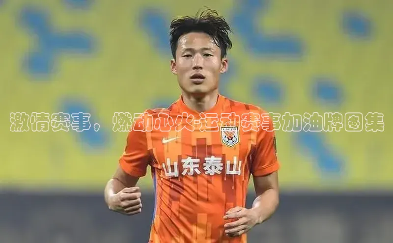 长征娱乐平台下载