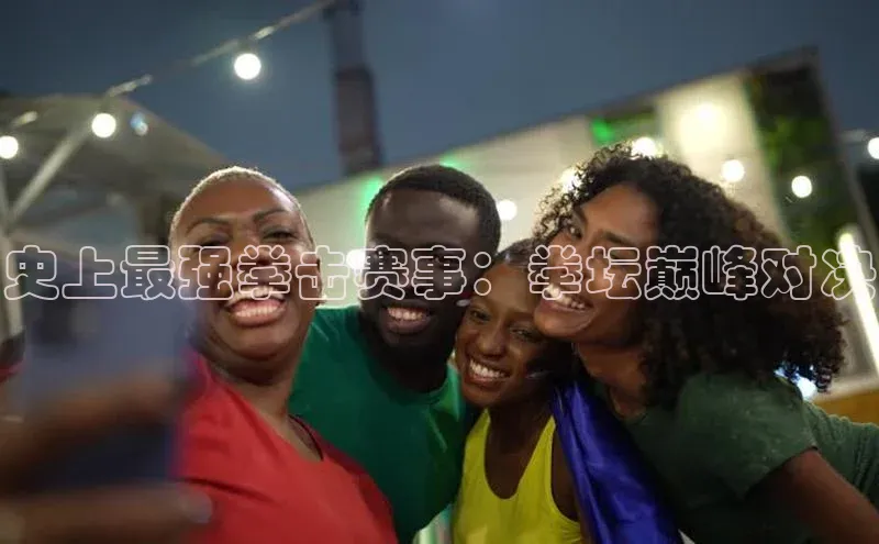 长征娱乐官网登录入口