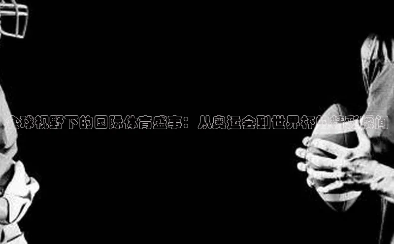 长征注册入口官网