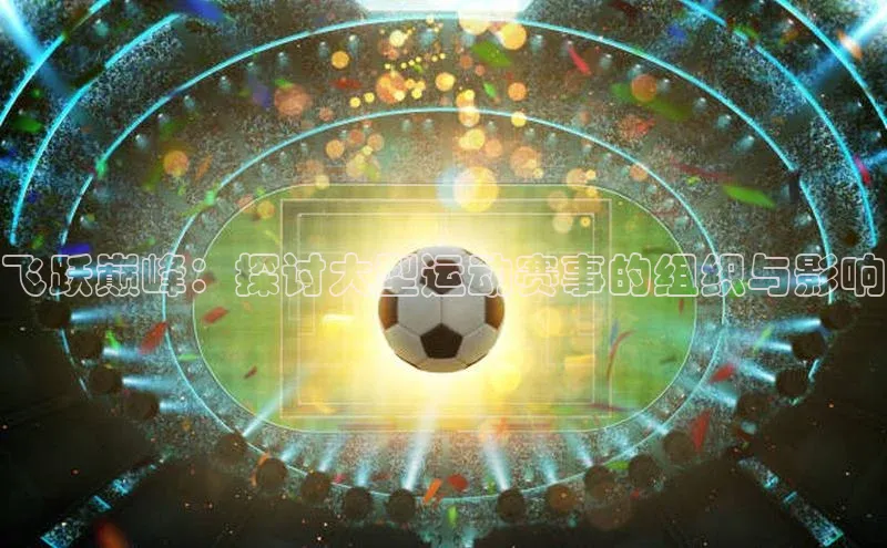 新长征app下载