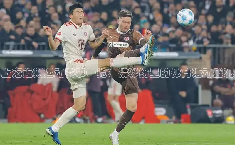 长征娱乐平台