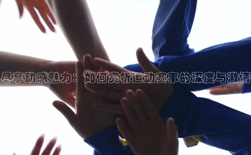 长征娱乐官网